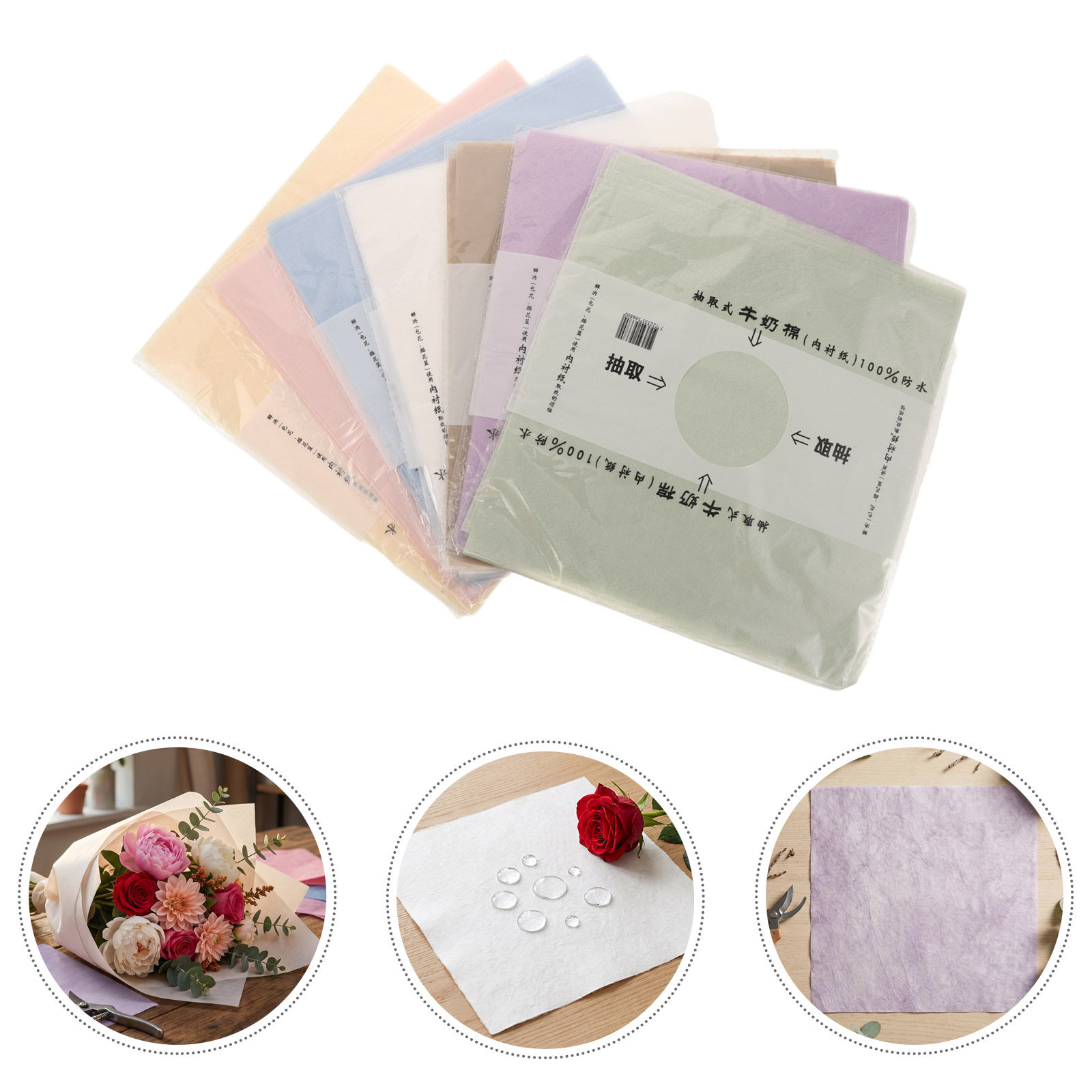 266 arkuszy wodoodpornego kore – Supply Florist recenzja i cena